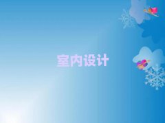 ݻݳǅ^(q)I(y)҃(ni)O(sh)Ӌ(j)Ӗ(xn)