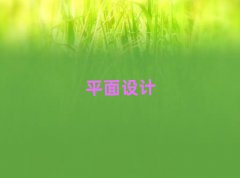 m̅^(q)ƽO(sh)ӋӖ(xn)ڰ