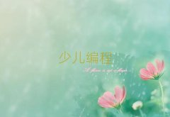 ʯfͯͯСW(xu)Ӗ(xn)C(j)(gu)