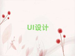 2025^(q)UIO(sh)ӋӖ(xn)C(gu)ļҺ