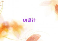 K݅ǽ^(q)UIOӋӖ9.9Ԫn̰