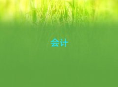 FƎr^(q)ʮؔC