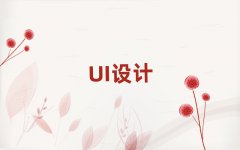 2025ɶW(xu)UIO(sh)Ӌ(j)Ӗ(xn)