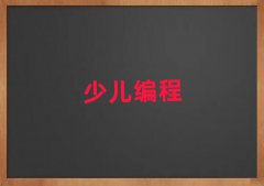 ʯf^(q)ͯͯ޾ӖC