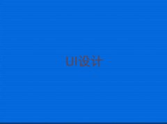 ƽ^(q)ͯͯAIكӖ(xn)W(xu)(x)