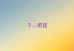 LɳͯͯW(xu)޾̡