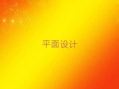 2025ʯfxW(xu)ƽO(sh)Ӌ(j)ҪW(xu)