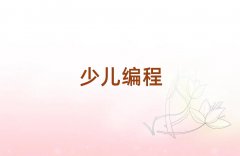 ʯfͯͯscratchȤζӖ(xn)ࡿ