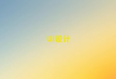 |ݸͯͯAIكӖ(xn)C(j)(gu)