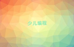 |ݸͯͯكӖ(xn)W(xu)(x)