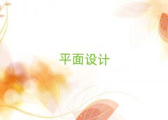 2025Ȫǅ^(q)ЌW(xu)ƽO(sh)Ӌ(j)