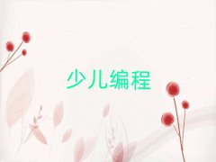 Lɳą^(q)ͯͯكČW(xu)