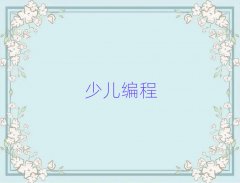 ʯfL^(q)ͯͯ׃ӖW