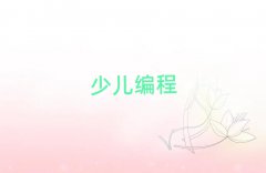ݶ^^(q)ͯͯW(xu)(x)׃