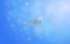 2025ʏF^(q)UIO(sh)Ӌ(j)Ӗ(xn)W(xu)M(fi)