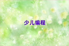 dͯͯW(xu)ЌW(xu)̡