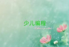 |ݸͯͯW(xu)̡ͯ