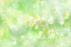 ɏ؅^(q)ͯͯW(xu)ك̡