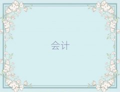 2025SS݅^(q)W(xu)Ӌ(j)Ӗ(xn)