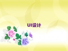2025όp(zhn)UIO(sh)Ӌ(j)Ӗ(xn)C(j)(gu)Ă(g)