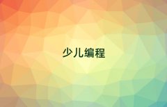 ʯf¹Ȫ^(q)ͯͯكӖ(xn)