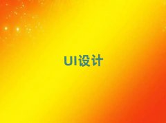 2025UIO(sh)Ӌ(j)Ӗ(xn)(bo)
