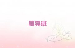 2025ꖌW(xu)I(y)Ӗ(xn)ʮ(qing)