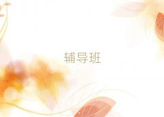 2025Ӱʮп(f)xȫƙC(gu)