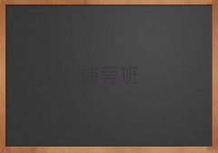 2024L(zhng)^(q)ʮI(y)ЙC(j)(gu)