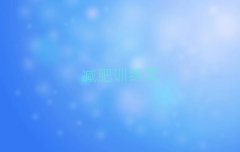 2024xpӖ(xn)Iăr