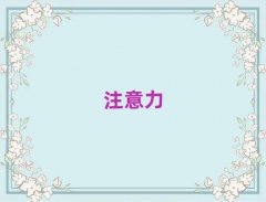 2025ʮӶӰYmW(xu)У