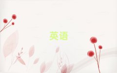2025݌WиӖʮ