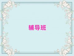 2025_^(q)ʮ߿(f)xȫƌW(xu)У
