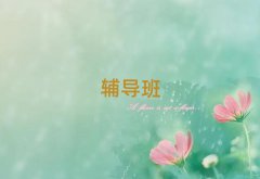 2025օ^(q)ʮ߿(f)xȫƌW(xu)У