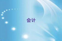 2025üɽW(xu)Ӌ(j)㻯Ӗ(xn)ʮ(qing)