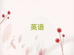 2025ϝ^(q)W(xu)иӖ(xn)ʮ