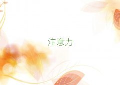 2025ʮͯעЙC(j)(gu)