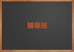 2025l(xing)t^(q)a(b)(x)