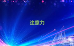 2025ʮӌW(xu)(x)W(xu)У