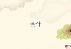 2025ȪʮӋ~W(xu)У