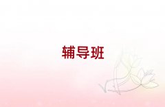 2025갲^(q)ļҳлWaC
