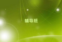 2025SлW(xu)(yu)