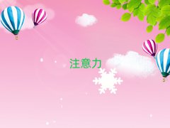 2025ڌ^(q)ǰʮكW(xu)(x)ϵK