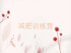 202542pӖ(xn)I
