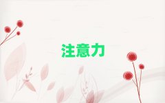 2025VS҅^(q)W(xu)עӖ(xn)ʮ(qing)
