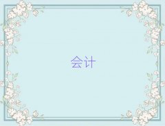 2025ݻݳǅ^(q)ǰʮӋ