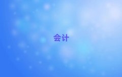 2025ꖽꖖ|^(q)ǰʮӋ