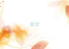 2025쌎^(q)ʮӋ(j)C(j)(gu)