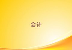2025ǰʮӋ㻯