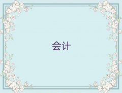 2025Kݻ^(q)ʮӋWУ